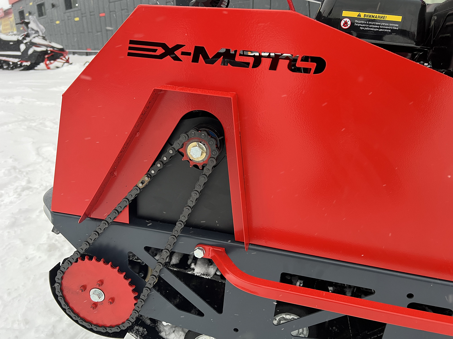 Мотобуксировщик EX-MOTO SNOWDOG S500 15л.с в Челябинске