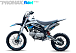 Мотоцикл (питбайк) PROMAX FIDET (ФАЙДЕТ) 145E 17/14 в Челябинске