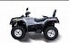 Квадроцикл HISUN TACTIC 550 (HS550ATV) NORMAL в Челябинске