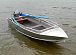 Алюминиевая лодка Wyatboat-390 M в Челябинске