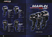 Лодочный мотор MARLIN PROLINE MP 9.9(20) AMHL FORCE в Челябинске