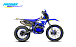 Кроссовый мотоцикл (эндуро) PROMAX BERNAUT 400 в Челябинске