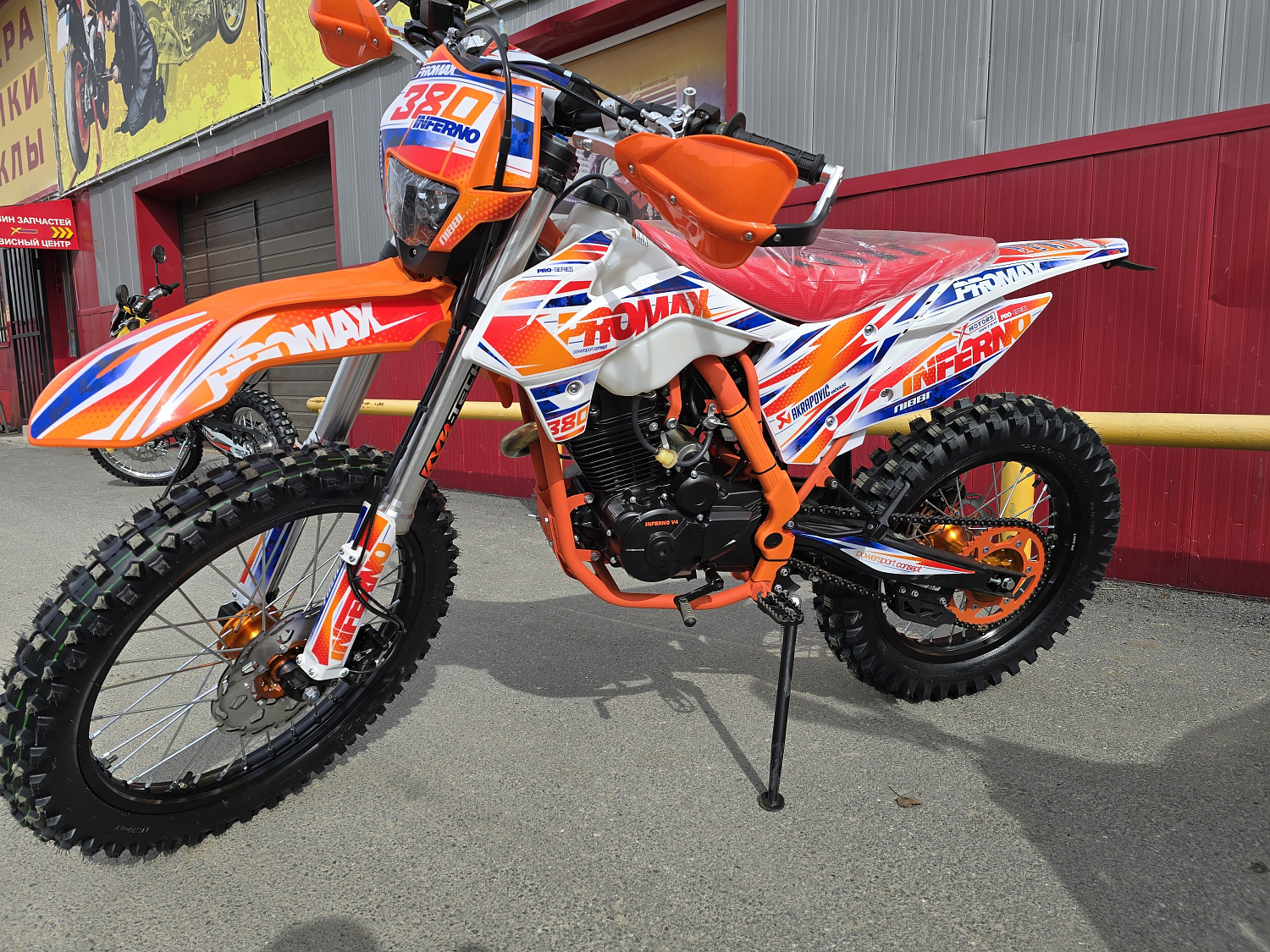 Кроссовый мотоцикл PROMAX INFERNO 380 (4 valves, 5 gears) в Челябинске