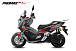 МаксиСкутер PROMAX-HONDA ADV 150 (49) (Inspired by HONDA) в Челябинске