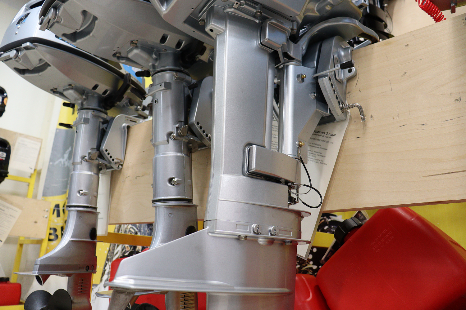 Лодочный мотор PROMAX SP9.9FHS LIGHT в Челябинске