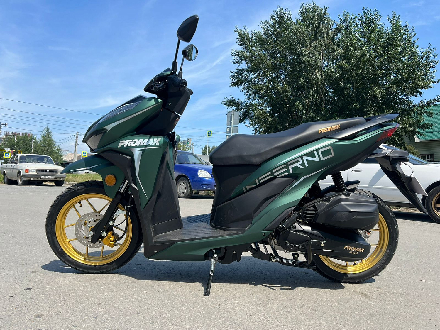 Скутер PROMAX INFERNO 250 (49) в Челябинске