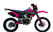Кроссовый мотоцикл PROMAX MX350 в Челябинске
