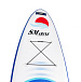 САП (SUP) Board SMARINE 10.6 в Челябинске
