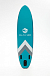 НАДУВНОЙ SUP-BOARD BUSINESS LIGHT BLUE 10,6 в Челябинске