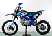 Питбайк PROMAX CROSS 145CC 17/14 в Челябинске