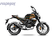 Мопед PROMAX CB150PR (49) в Челябинске