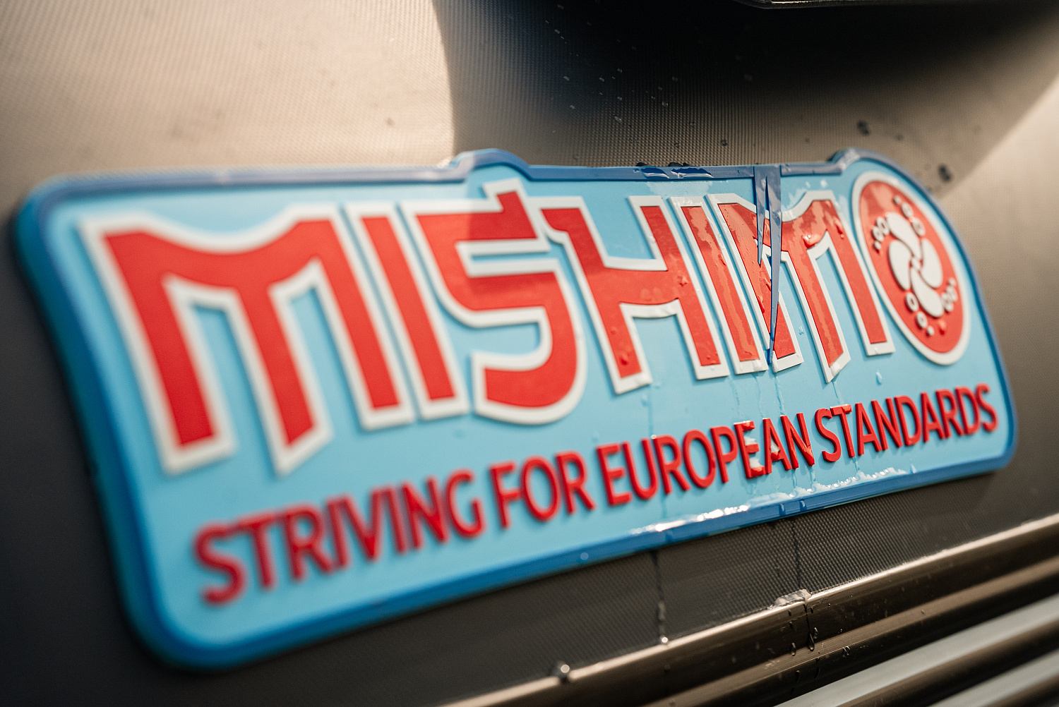 Лодка MISHIMO RIVER JET 390 под водомет в Челябинске