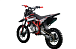Питбайк PROMAX CROSS 145CC 17/14 в Челябинске