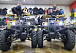 Квадроцикл PROMAX ATV 250 (2025) в Челябинске