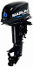 Лодочный мотор MARLIN MP 30 AWHS в Челябинске