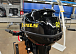 Лодочный мотор STELS 9.9HP в Челябинске