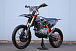 Мотоцикл JHLMOTO JHL Z4 PR250 (172FMM-5) в Челябинске