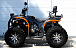 Квадроцикл PROMAX 300 4X4 ALL ROAD в Челябинске