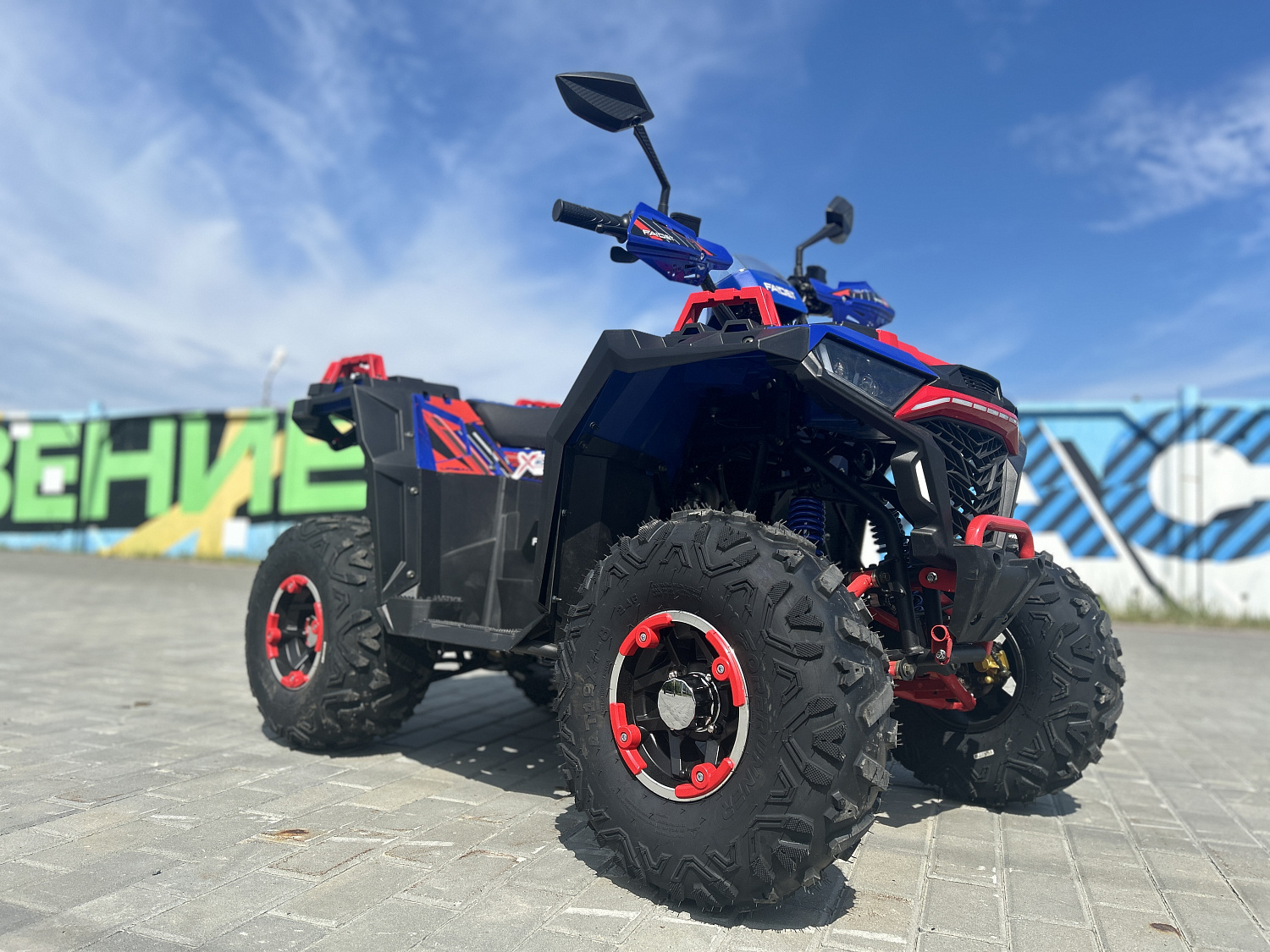 Квадроцикл FAIDET URBAN 150 в Челябинске