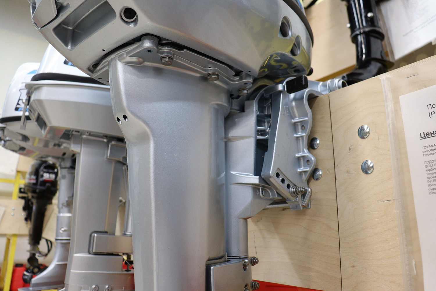 Лодочный мотор PROMAX SP9.9FHS (15) EXTRA в Челябинске