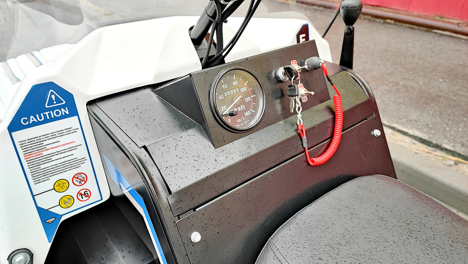 Снегоход PROMAX SNOWBEAR V3 800 4T ST в Челябинске