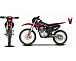 Мотоцикл JHLMOTO JHL MX250 CB250D-G (ZS165FML) в Челябинске