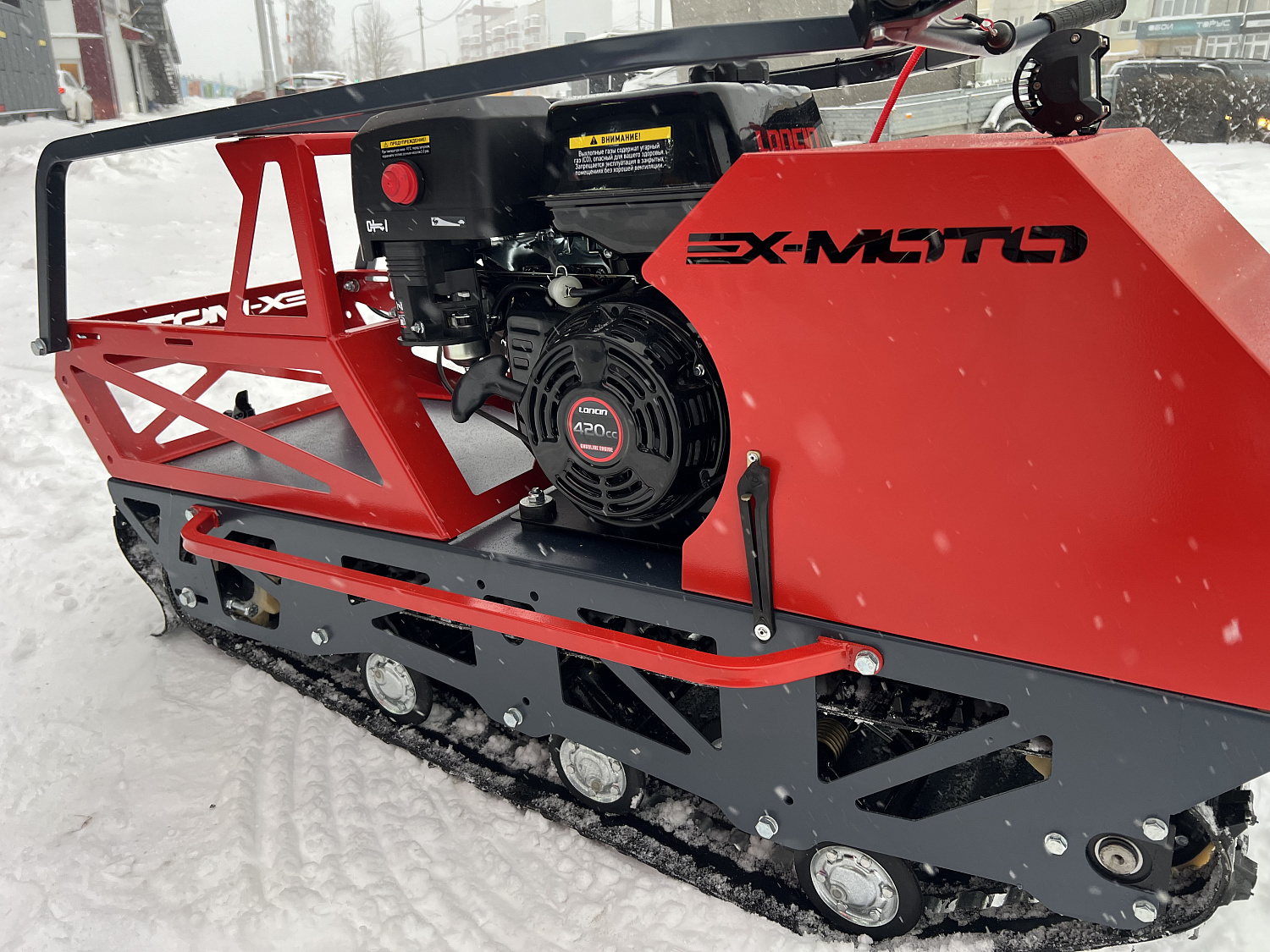 Мотобуксировщик EX-MOTO SNOWDOG S500 15л.с в Челябинске