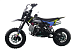 Питбайк FullCrew Mini Rider 110сс 12\10 (п\автомат эл.стартер) в Челябинске