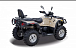 Квадроцикл HISUN TACTIC 550 (HS550ATV) NORMAL в Челябинске