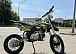 Мотоцикл (питбайк) PROMAX FIDET (ФАЙДЕТ) 145E 17/14 в Челябинске