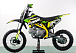 Питбайк PROMAX CROSS 145CC 17/14 в Челябинске