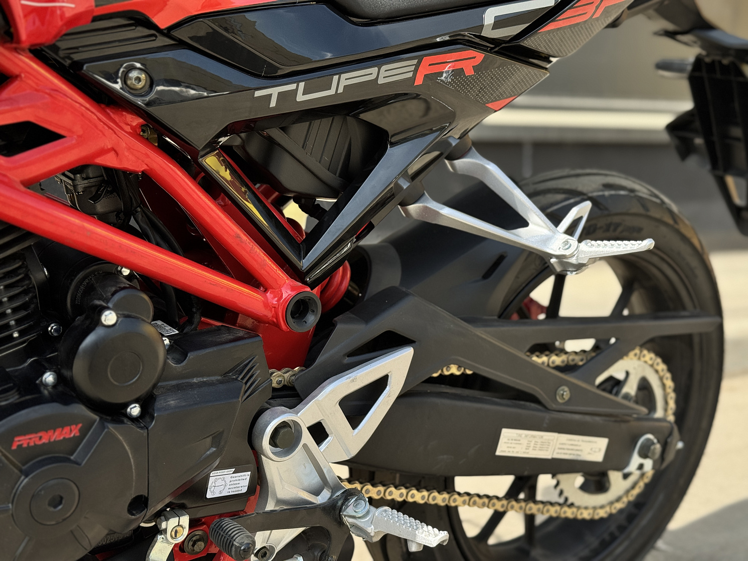 Мотоцикл PROMAX CB300RL (4V, 6G) в Челябинске