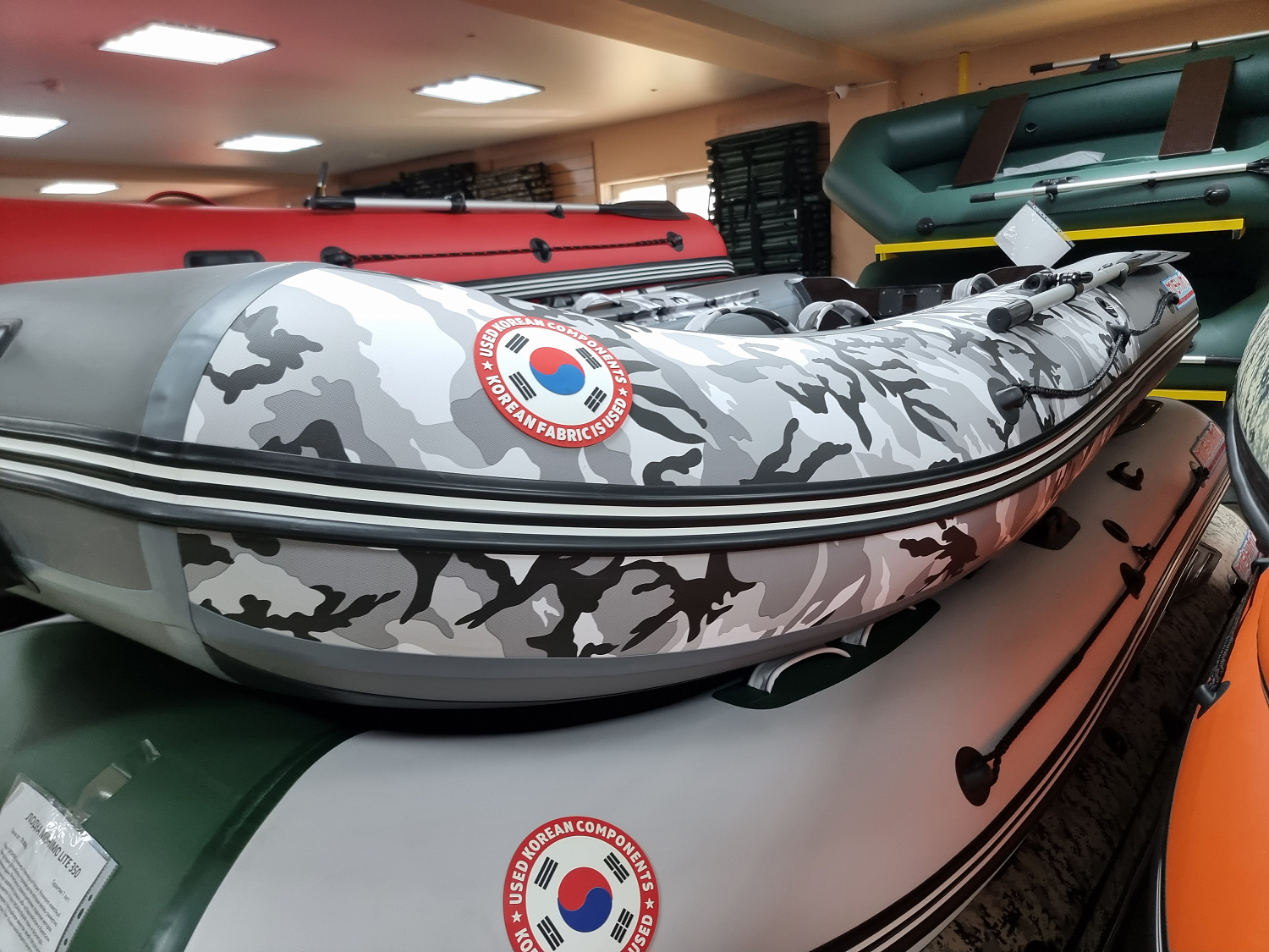 Лодка MISHIMO PRO 335 в Челябинске