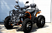 Квадроцикл PROMAX 380 4X4 ALL ROAD (2025) в Челябинске