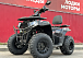 Квадроцикл GBM CROSS HILL 300 NEW в Челябинске