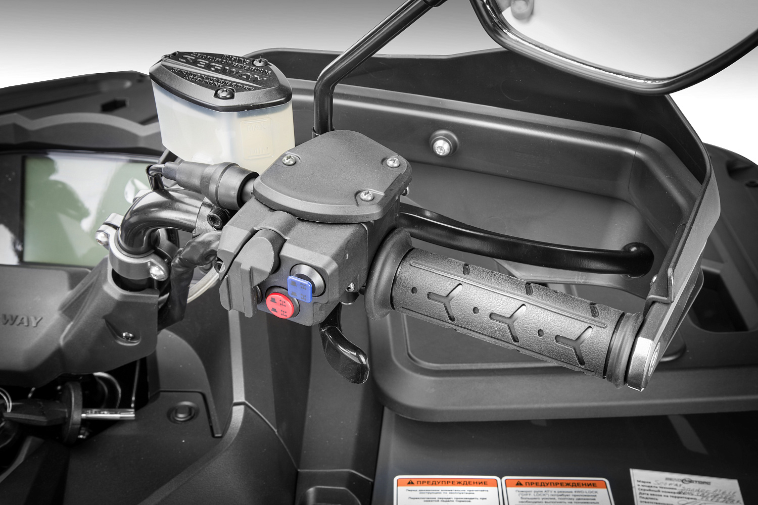  Квадроцикл Segway SNARLER AT6 LE в Челябинске