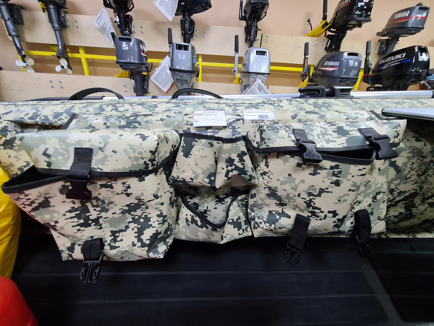 ОРГАНАЙЗЕР БОРТОВОЙ БОЛЬШОЙ ДЛЯ ЛОДОК ПВХ 70Х22,5Х12 СМ в Челябинске