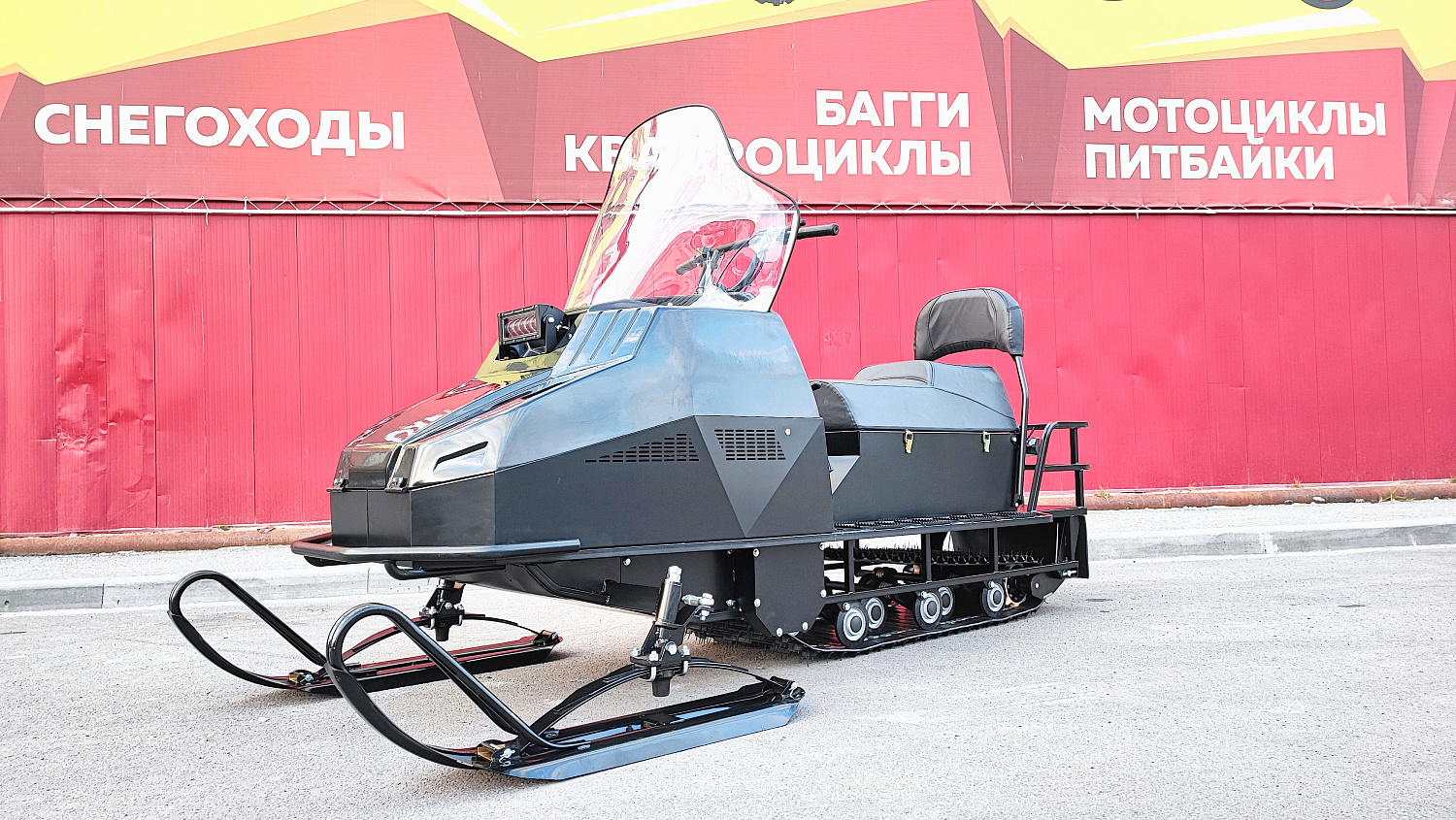 Снегоход PROMAX YAKUT 500 2.0 4T 29 в Челябинске