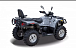Квадроцикл HISUN TACTIC 550 (HS550ATV) NORMAL в Челябинске