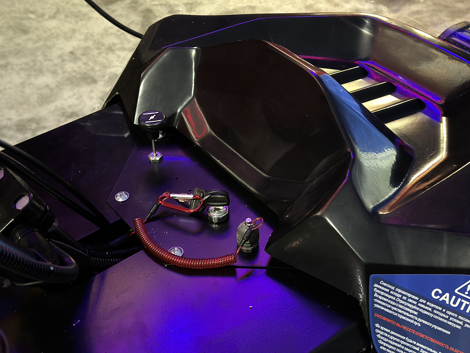 Снегоход PROMAX YAKUT 500 2.0 4T 20 в Челябинске