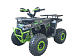 Квадроцикл YACOTA VEKTOR 125 в Челябинске