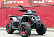 Квадроцикл GBM MAVERICK 300 NEW в Челябинске