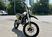 Мотоцикл (питбайк) PROMAX FIDET (ФАЙДЕТ) 145E 17/14 в Челябинске