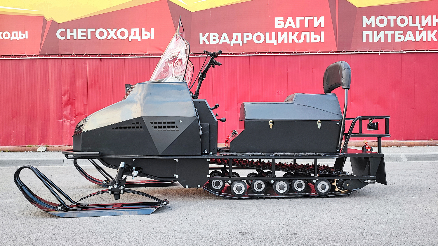 Снегоход PROMAX YAKUT 500 2.0 4T 29 в Челябинске