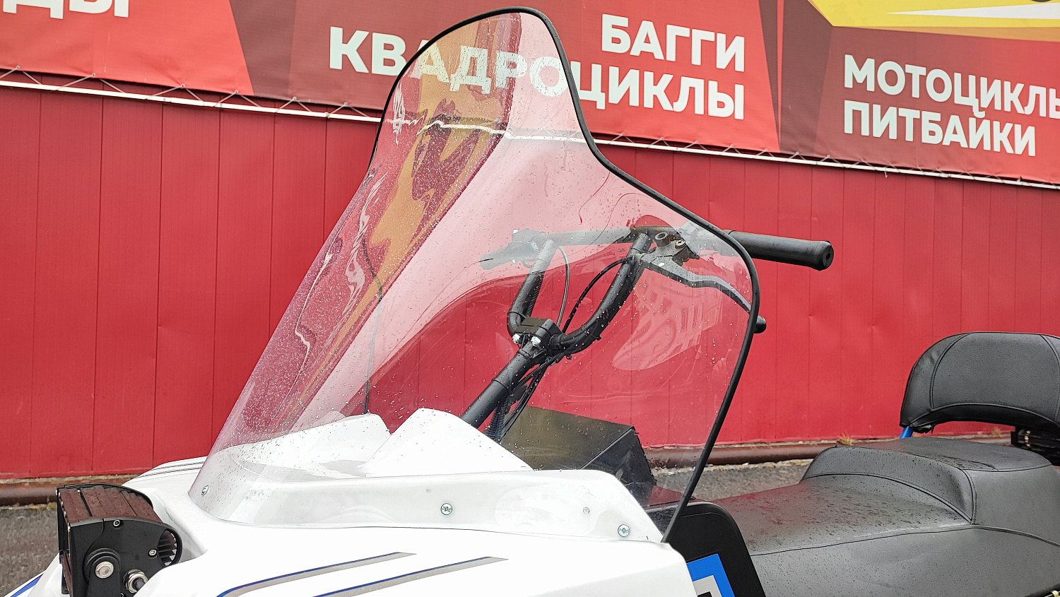 Снегоход PROMAX SNOWBEAR V3 800 4T ST в Челябинске