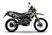 Мотоцикл MINSK X 250 Enduro M1NSK в Челябинске