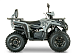 Квадроцикл YACOTA DRAGON LUX LD 125 в Челябинске