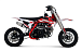 Питбайк Progasi KIDS POWER 110 (10/10) в Челябинске