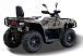 Квадроцикл HISUN TACTIC GT1000/LIMITED в Челябинске