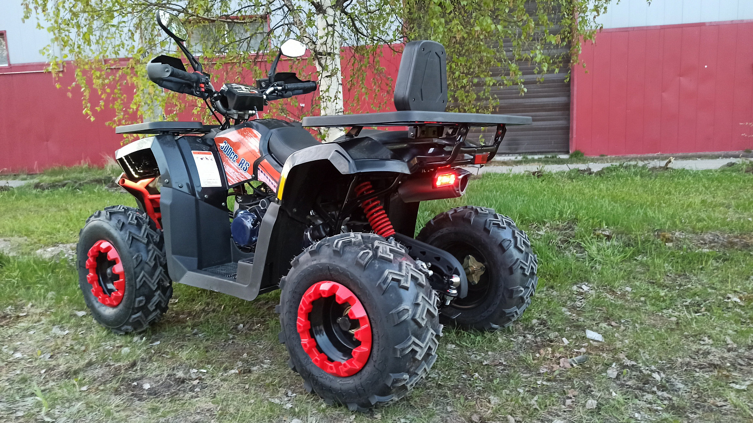Квадроцикл PROMAX WILD 300 LUX (2024) в Челябинске